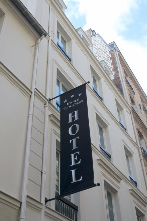 에투알 트로카데로 호텔 파리 외부 사진